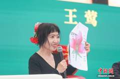 新闻图片