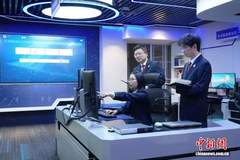 新闻图片