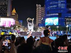 新闻图片
