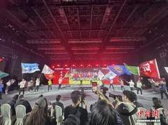 新闻图片