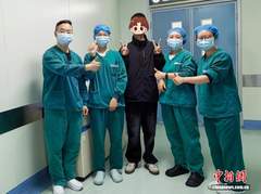 新闻图片