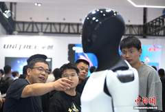 新闻图片