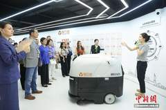 新闻图片