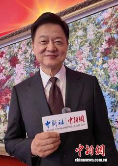 新闻图片