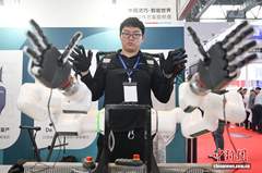 新闻图片