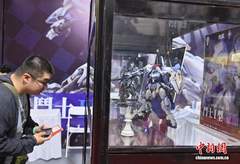 新闻图片
