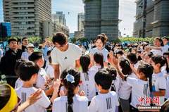 新闻图片