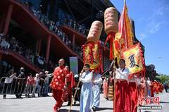 新闻图片