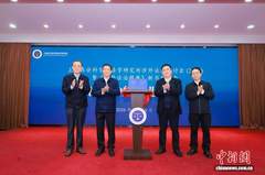 新闻图片