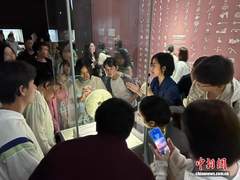 新闻图片