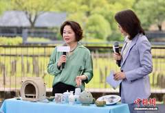 新闻图片