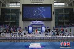 新闻图片