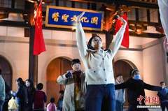 新闻图片