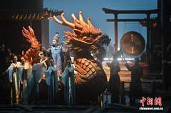 新闻图片