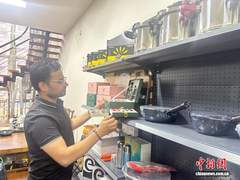 新闻图片