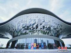 新闻图片
