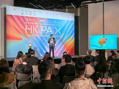 新闻图片