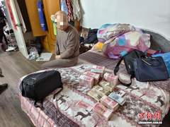 新闻图片