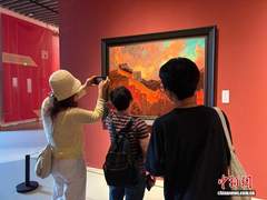 新闻图片