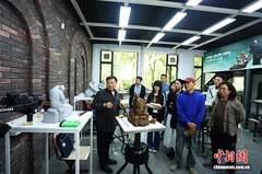 新闻图片
