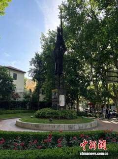 新闻图片