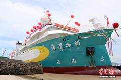 新闻图片