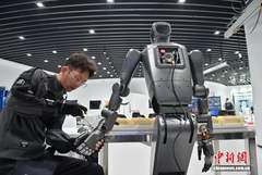新闻图片