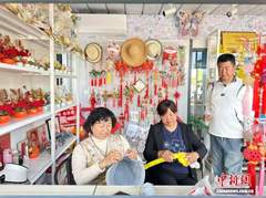 新闻图片