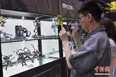 新闻图片