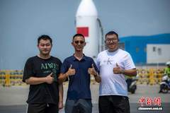新闻图片