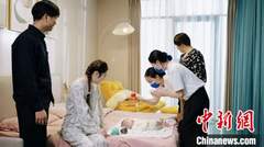 新闻图片