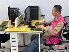 新闻图片